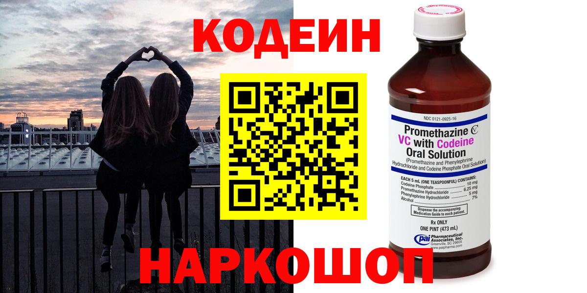 Конопля Елец