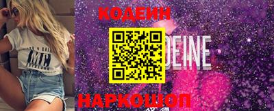 тгк Кумертау