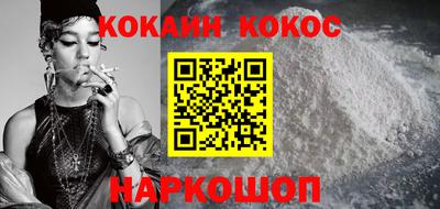 тгк Кумертау