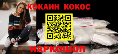 тгк Кумертау