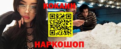 тгк Кумертау