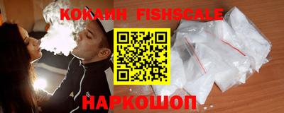 тгк Кумертау