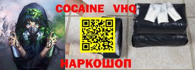 гашиш Кунгур