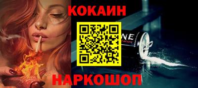 тгк Кумертау