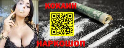 бутик Кулебаки