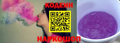 гашиш Кунгур