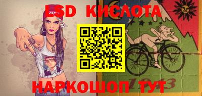 бутик Кулебаки