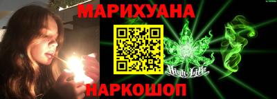 тгк Кумертау