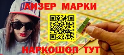 гашиш Кунгур