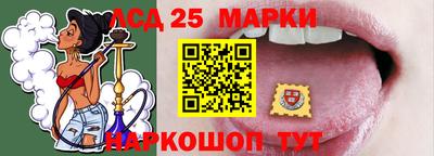 гашиш Кунгур