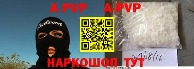 гашиш Кунгур