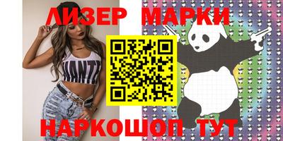 тгк Кумертау
