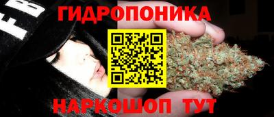 тгк Кумертау