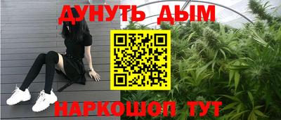 бутик Кулебаки