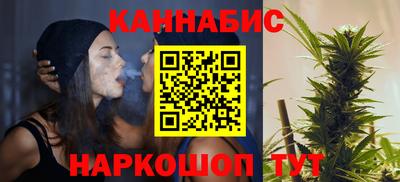 тгк Кумертау