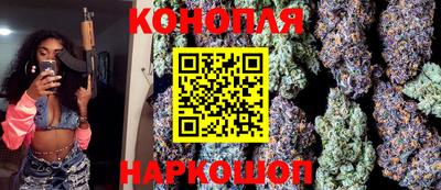 тгк Кумертау