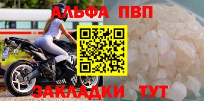 гашиш Кунгур