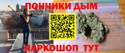 гашиш Кунгур