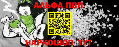 тгк Кумертау