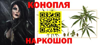 гашиш Кунгур
