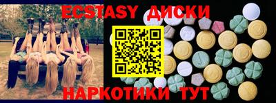 бутик Кулебаки