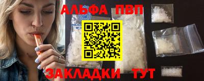 гашиш Кунгур