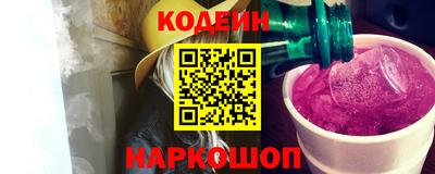 бутик Кулебаки