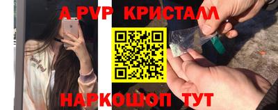 бутик Кулебаки