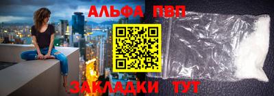 бутик Кулебаки
