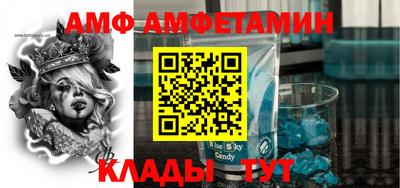 гашиш Кунгур