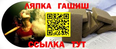 гашиш Кунгур