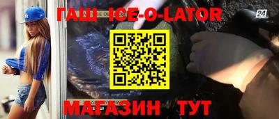 гашиш Кунгур