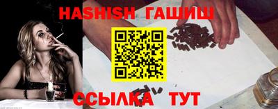 тгк Кумертау
