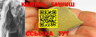 бутик Кулебаки