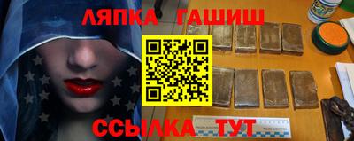 бутик Кулебаки