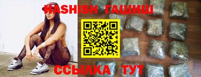 тгк Кумертау