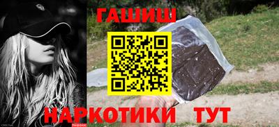тгк Кумертау
