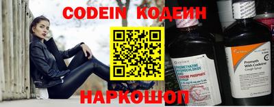 гашиш Кунгур