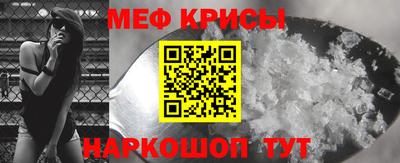 гашиш Кунгур