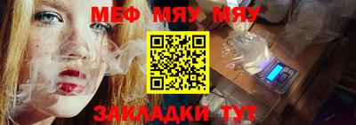 бутик Кулебаки