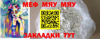 гашиш Кунгур