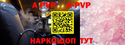 бутик Кулебаки