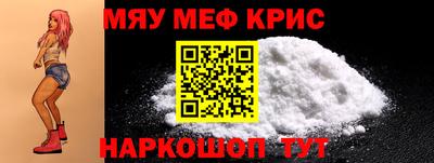 гашиш Кунгур