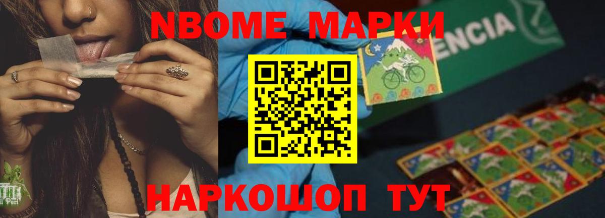 Лсд 25 экстази  Лсд 25 экстази ecstasy  Вход с VPN  LSD-25 экстази кислота  Елец 